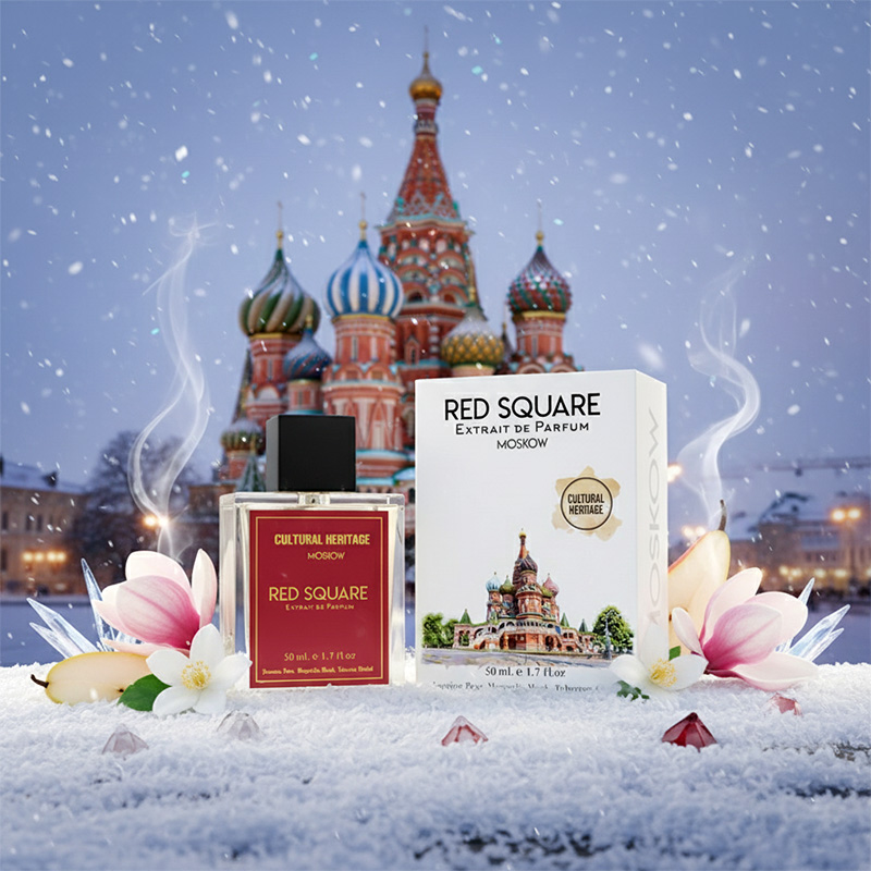 Spicy Winter Perfume Main Visual - Cinnamon & Incense